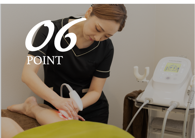 セラピストによる本格エステ・リラクゼーション